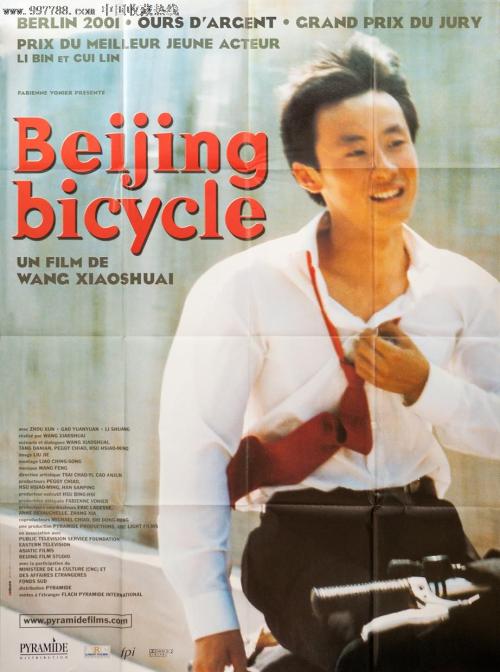 办理东京都市大学毕业证